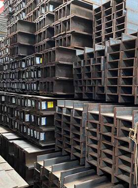 热镀锌工字钢型材H型钢阁楼钢材槽钢结构架钢横梁柱子可加工定制