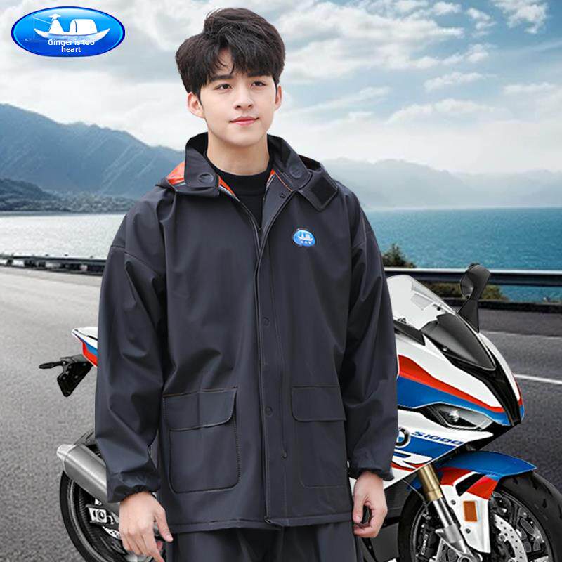 采购产品江太公雨衣套装，大雨防，特殊电动摩托车外卖，防水和防