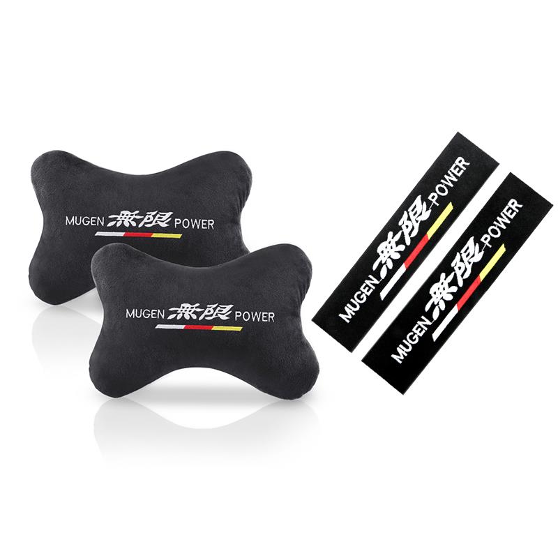 适用于无限MUGEN POWER汽车头枕护颈安全带护肩套装车内用品