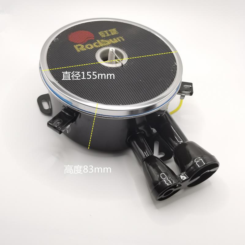 红日红外线燃气灶配件煤气灶头配件165mm炉芯灶头灶155mm原厂正品