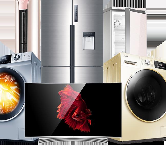 Haier/海尔 XQG100-507S