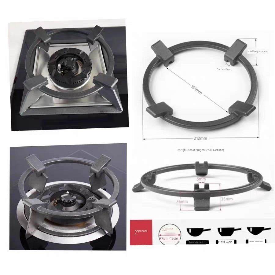 适用老板9b32燃气灶通用煤气灶防滑锅架9b52炒锅增高防滑铸铁炉架