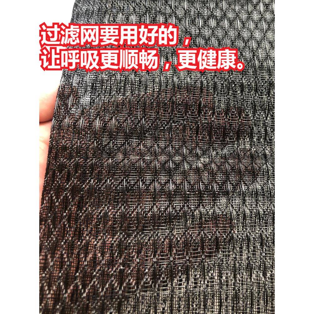 原厂空调尼龙通用过滤网机箱机柜网进风回风网中央空调风口防尘网