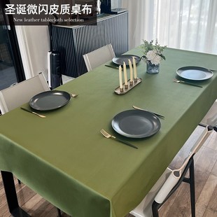 圣诞节日轻奢简约现代高级氛围感防水防油防烫免洗皮质餐桌布家用