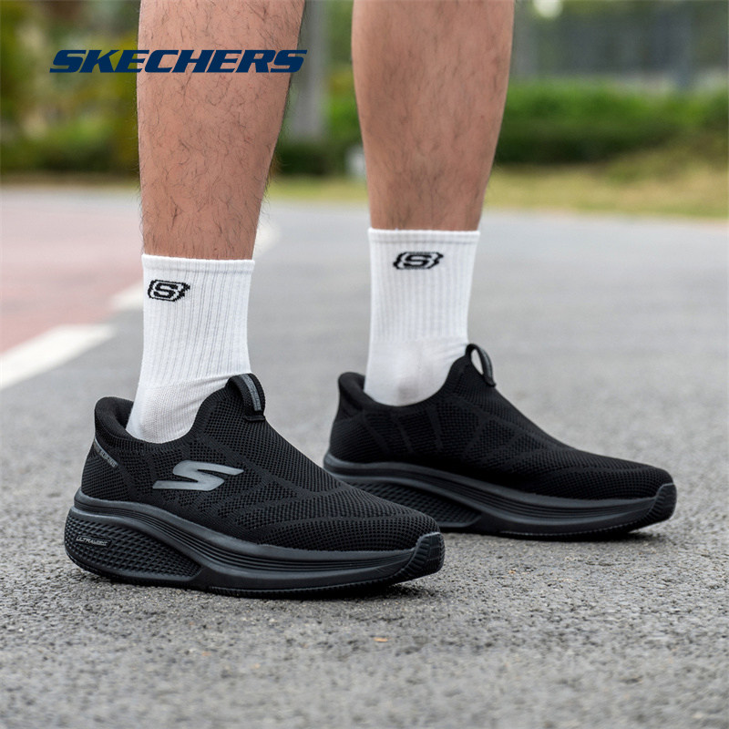skechers斯凯奇闪穿鞋一脚蹬健步鞋秋季新款黑色男鞋透气薄款网鞋
