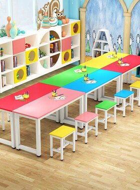 学生儿童绘画桌幼儿园桌椅装美术教室桌子长条画室桌子
