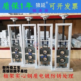 2调心座 轴承调节支架滑块轴承座UT2