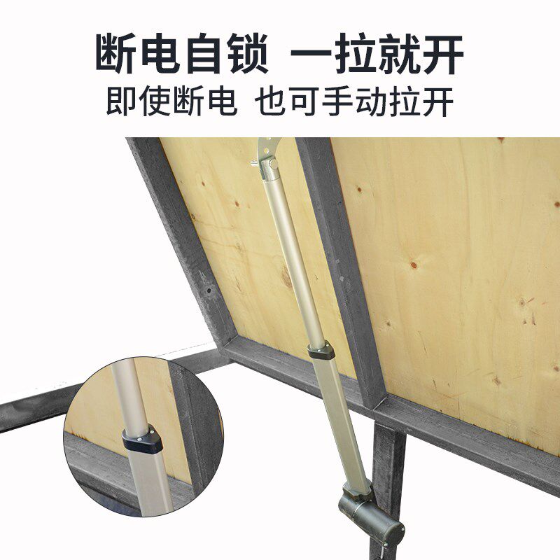 上翻门专用电动推杆