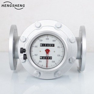 寸L机械椭圆齿轮计法兰款 定量表内螺纹OGM电子数显柴油计量