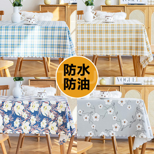 TPU桌布防水防油防烫免洗长方形餐桌台布网红轻奢高级感茶几布艺