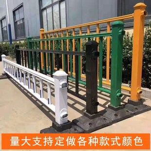 锌钢交通隔离护栏 城市道路市政护栏 防撞围栏人行道栏杆厂家