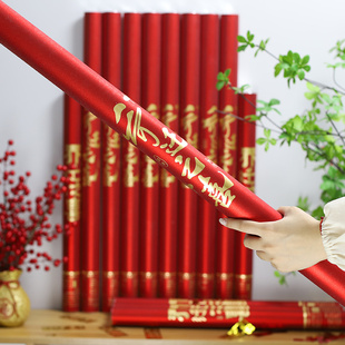 用品开业庆典开工礼宾花礼筒炮 礼炮乔迁之喜喷花手持新居搬家仪式