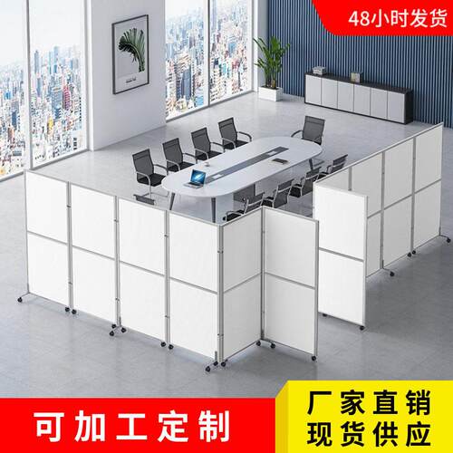 公室隔断屏风遮挡板隔断墙推拉车间移动活动隔离临时屏风可折叠