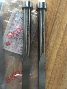 精密SKD 61模具扁顶针3 270mm塑胶冲压模具顶针全硬耐热
