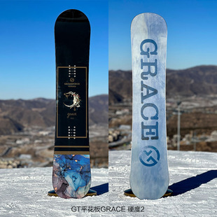 GT雪具23/24款GT平花板单板滑雪板高性能男女成人V款全地域自由式