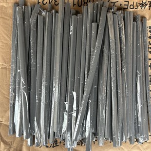 真法兰圈胶泥密封圈下水器底座垫圈通用高粘Y性胶泥配件1