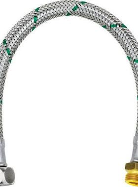 德国进口Blanco铂浪高3分内外丝延长管30cm 50cm 511320 511321