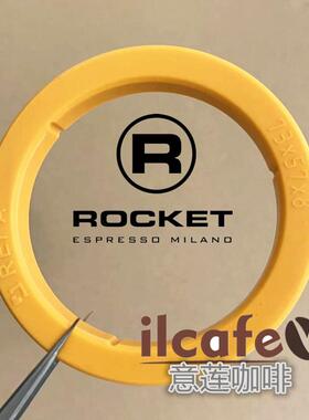 意大利爱宝E61 火箭ROCKET R58半自动咖啡机冲泡头硅胶橡胶密封圈