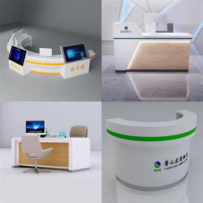 银行非现金受理台电网接待桌业务办理台税务局签约填单咨询台柜台