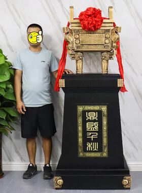 鼎摆件公司开业礼品乔迁礼物上市贺礼办公室周年庆典落地大鼎摆件