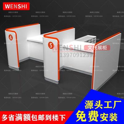 银行家具非现金业务受理台低柜金融半包围理财信贷办公桌签约柜台