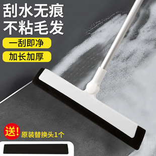 刮水器拖把地刮卫生间浴室厕所地面扫水刮地板神器家用魔术扫把地