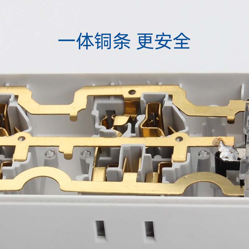 家用插线板酒店宿舍迷你插排无线插孔延长线侧面插位带线插座插头