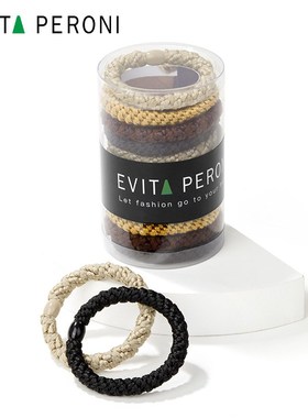 丹麦Evita Peroni/依慧达新款弹力皮筋发绳头饰扎头发黑色女发圈