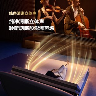 新品 8H智能科技按摩电动床音乐悬浮可升降双人主卧床家具