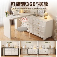 詠楠梳妝臺臥室簡約現(xiàn)代小戶型可伸縮斗柜梳妝臺一體化妝臺化妝桌