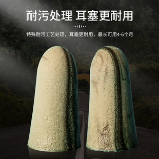 秀才当家耳塞睡眠睡觉超级隔音神器中号登山者使用寿命长