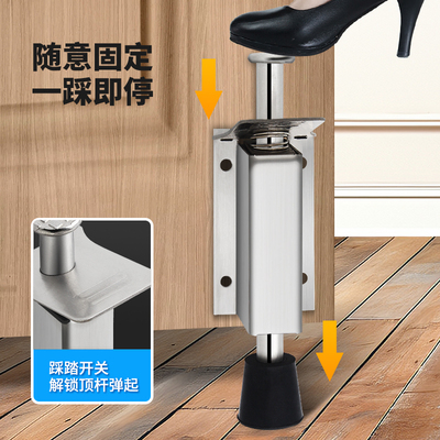 脚踏门吸脚踩门吸门阻器防风门吸门挡器任意定位固定器防撞制动器