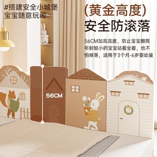 床尾挡板儿童卡通床上软包围栏 MeitingHome乳胶床边防护栏加高款