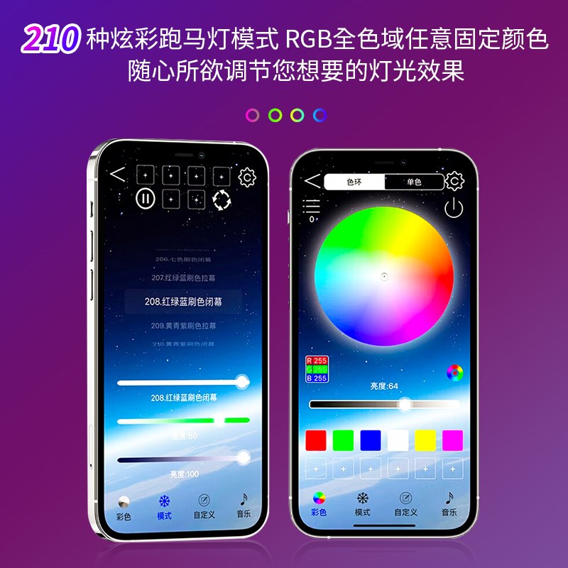 网红幻彩卡布灯箱广告牌uv软膜门头招牌超薄挂墙式打卡发光背景墙