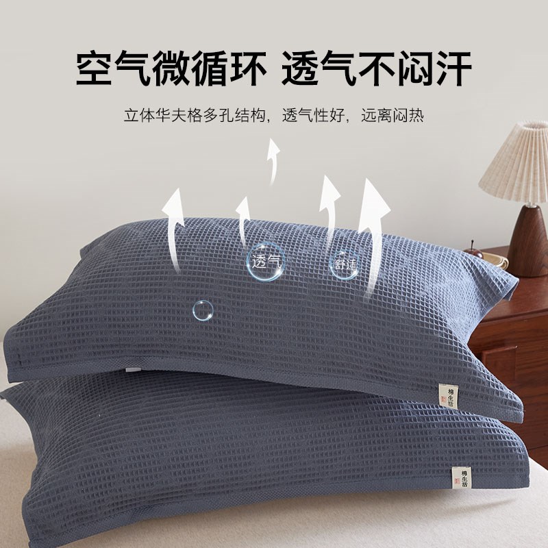 高端枕巾一对装新款全棉加厚防头油吸汗枕头套巾绑带款不脱落