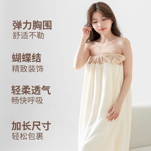 浴巾浴裙2024新款 可穿式 比全棉吸水女夏浴袍大人家用可穿可裹