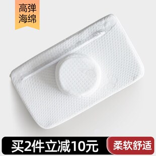 美容床枕头美容院带圆柱防塌陷按摩床上spa小枕头海绵洞枕垫