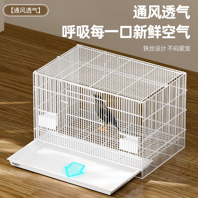 八哥鸟笼子鹩歌鸟笼户外洗澡大型配件特大号家养豪华笼子八哥鸟笼