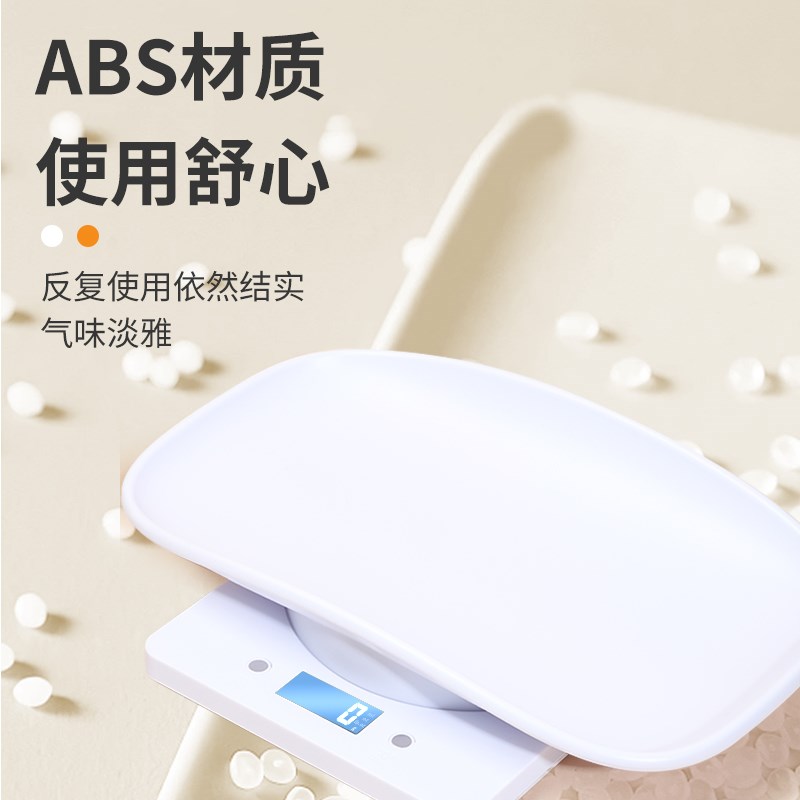 宠物电子体重秤小型猫咪医院婴儿体重秤克称重托盘狗狗体重秤