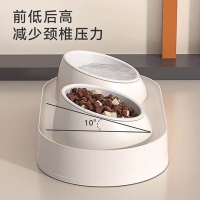 猫碗陶瓷猫食盆宠物双碗斜口喝水粮碗水碗一体幼猫饭碗狗碗防打翻