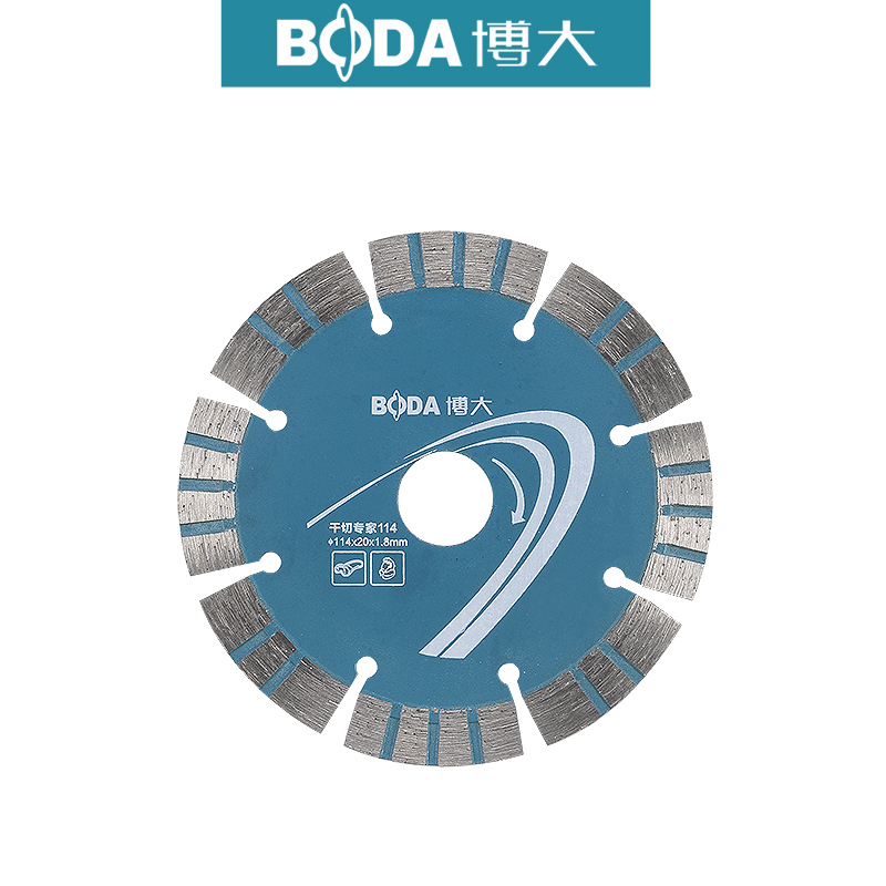 博大瓷砖切割片岩板石材开槽锯片156大理石干切混凝土切割机刀片