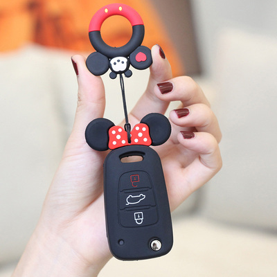 适用老款北京现代瑞纳途胜悦动瑞奕朗动i车钥匙包壳扣爱女