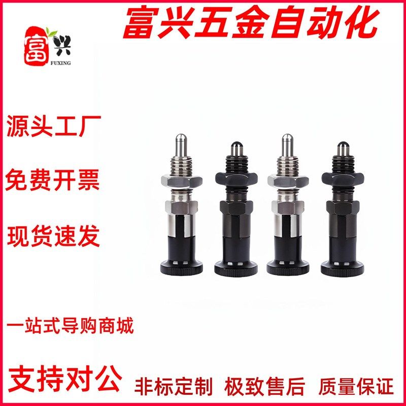 ZZ ZM M M M M M M M度销