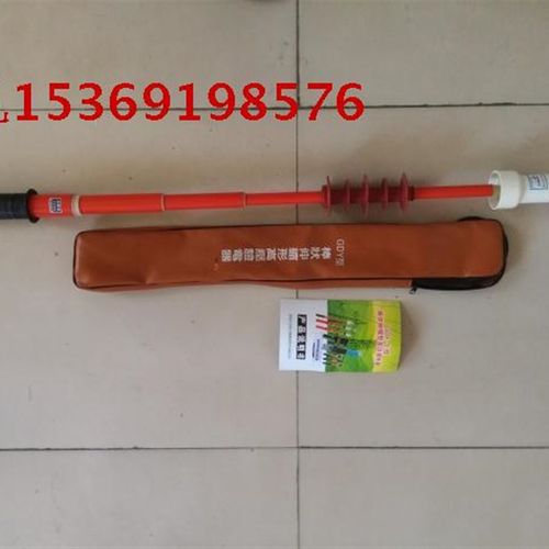 防雨型验电器声光验电器高压验电器防雨全天候验电器