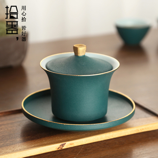 粗陶茶杯茶杯功夫茶具家用单个人泡茶敬茶碗 拾器陶瓷三才盖碗日式