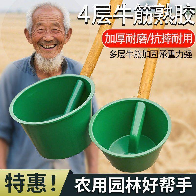 农用塑料粪瓢大棚浇水掏大粪种菜水舀子牛筋水瓢泼粪浇花家用施肥