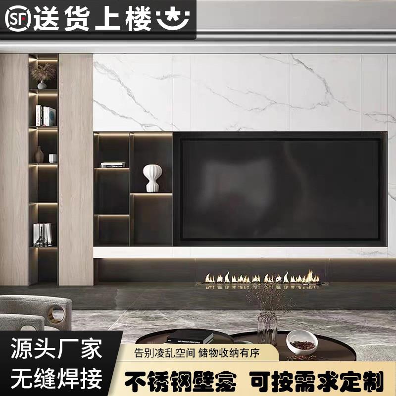 不锈钢电视壁龛背景墙内嵌框7585寸壁龛嵌入式实心钢板铝板展示柜