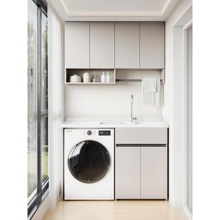 加厚蜂窝铝阳台洗衣机柜组合洗衣池槽滚筒伴侣洗手台盆一体柜定制