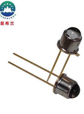 平行光450nm460nm470nm480nmTO46金属平行光小角度LED发光二级管