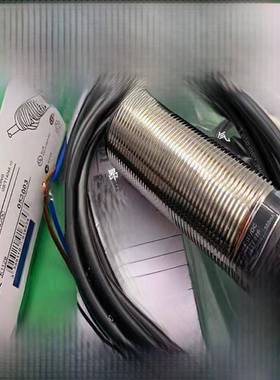 全新零速度接近开关Xsav11801 V12801 V11373 V12373速度测量传感